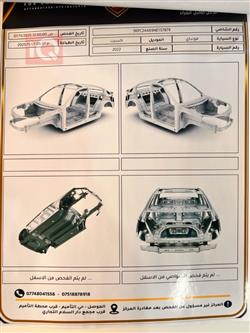 هيونداي أكسنت